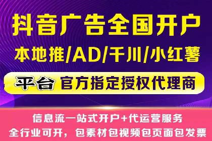 如何做百度推广？实战攻略