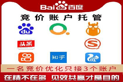 小红书信息流崛起：从零到一的商业案例